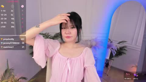 _leaa stream preview