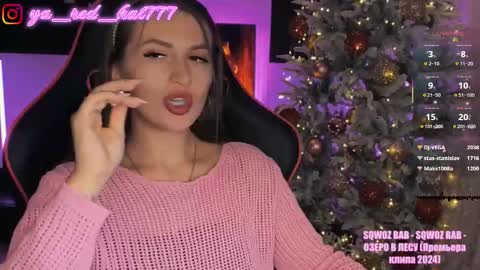 _red_hat_7 stream preview