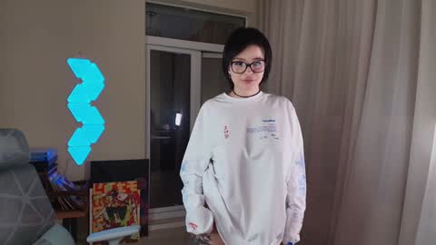 aavee stream preview