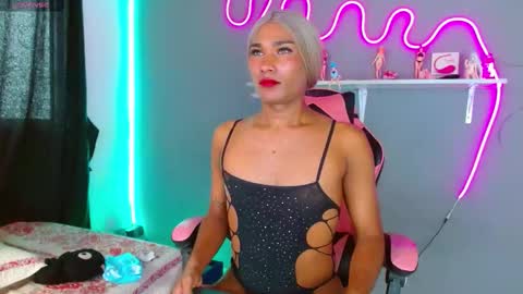 adhara_rangel stream preview
