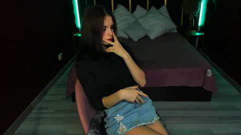 agnes_ray stream preview