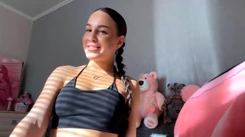 aikostrathman stream preview
