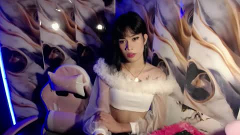 altairxxxxx stream preview