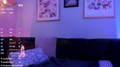 anie_ink stream preview