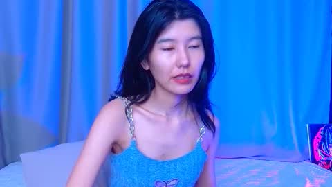 arinsun stream preview