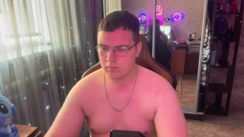 arthurabel live stream