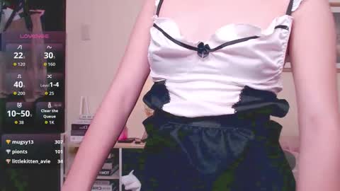 astralunarea stream preview