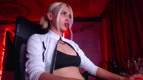 ateneasairce stream preview