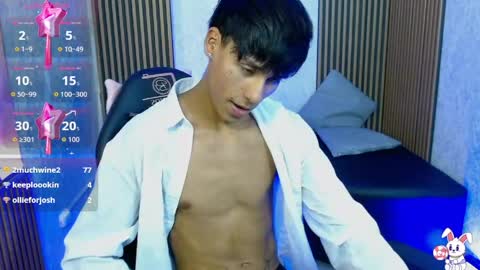 atlas_tay stream preview