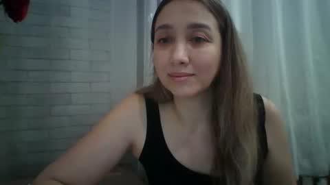 avinelra stream preview