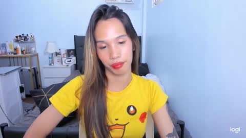 bbygrlamerah stream preview