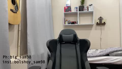 bigsamuel05 stream preview
