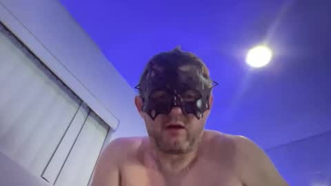 bodhiswand stream preview