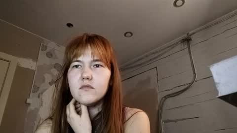 breannedevier stream preview