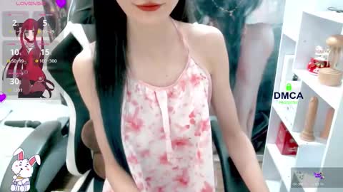 changchang_ stream preview