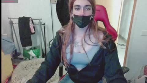 chased12 stream preview