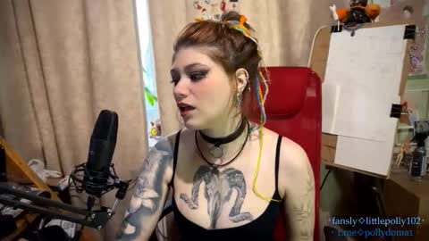 cute_baby_drug live stream