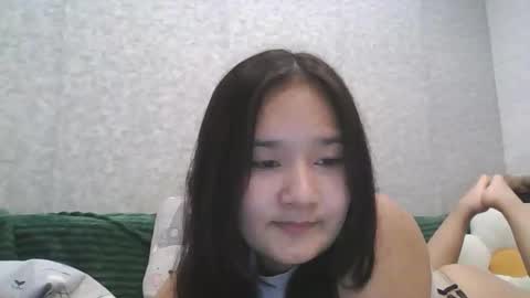 diiian stream preview