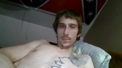 dimebag87933 live stream