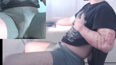 dmteo stream preview