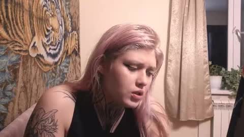 edateramoto stream preview