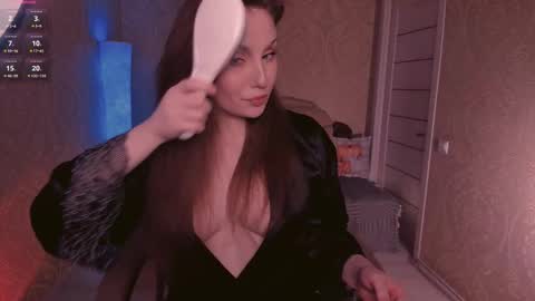 eesmaaarr stream preview