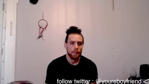 ehusband stream preview