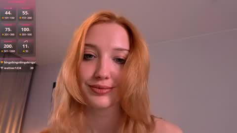 elarasun stream preview