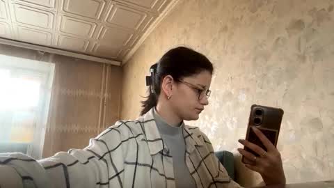 elindente stream preview