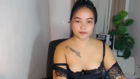 ellaminov stream preview