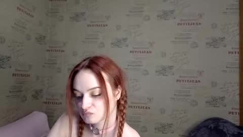 emi_less stream preview