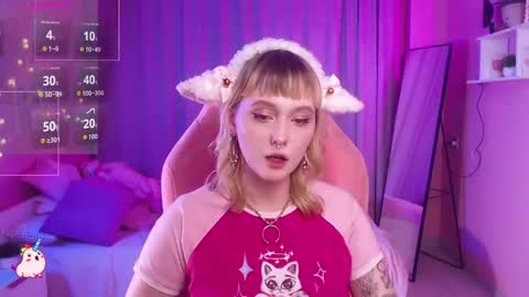 emma_thomps live stream