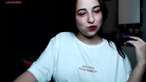 erica_mills stream preview