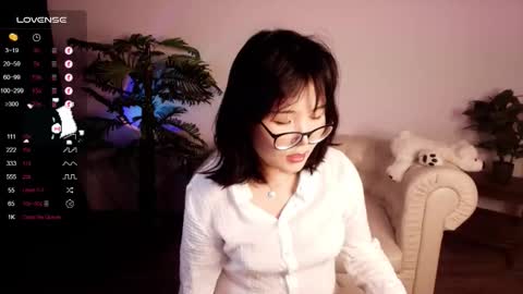 erikawai stream preview