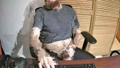 eroskatt stream preview