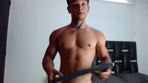 erosscott stream preview