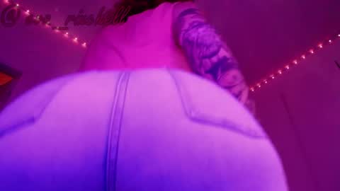 evaandskate stream preview