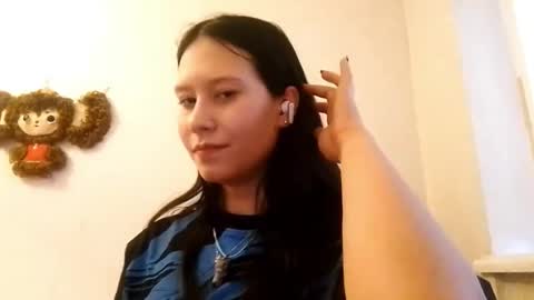 eviaginsberg stream preview