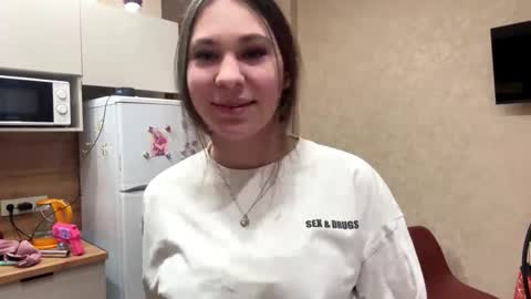 gerthaschiele stream preview