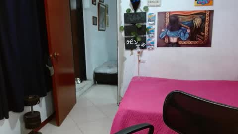 guts_x live stream