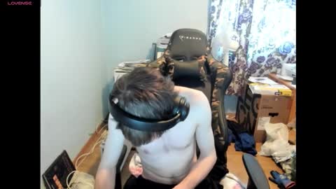 hotsummer1996 stream preview