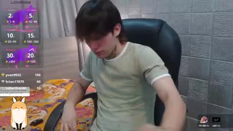 iancute_ stream preview