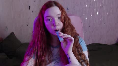 idaredfoxx stream preview