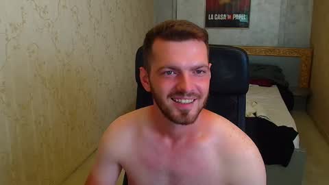 ikergale stream preview