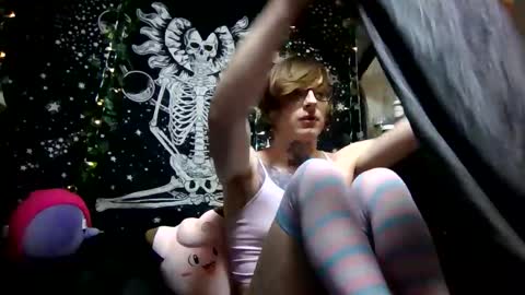 immascreamer stream preview