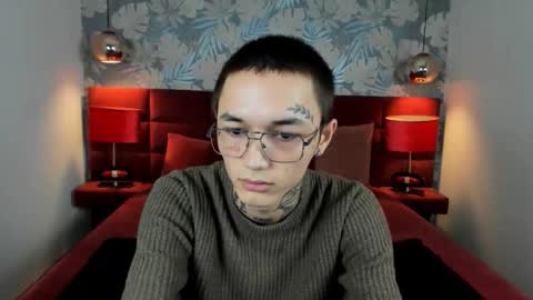 ionarne stream preview