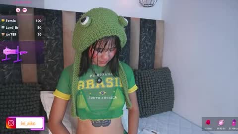 ivi_aiko stream preview