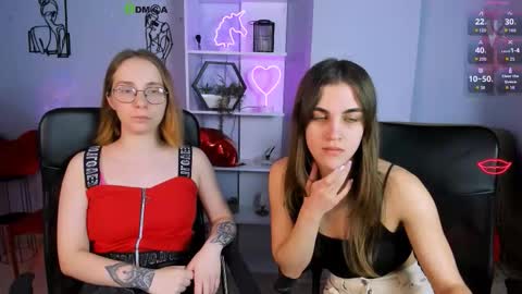 jannet_deep stream preview