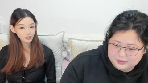 jelenaania stream preview