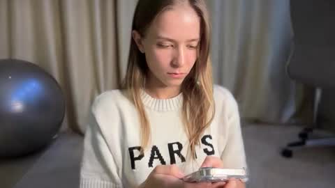 katievix stream preview